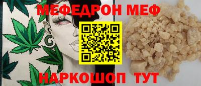 гашишное масло Брянск