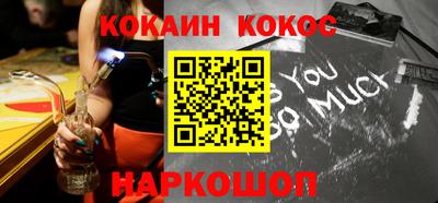 метадон Боровичи