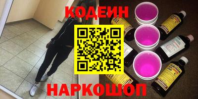 метадон Боровичи