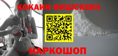 метадон Боровичи