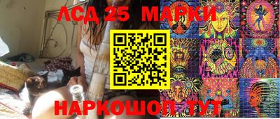 метадон Боровичи