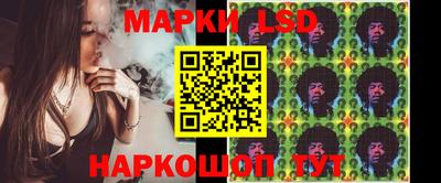 гашишное масло Брянск