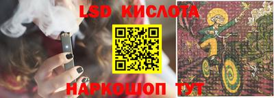 метадон Боровичи