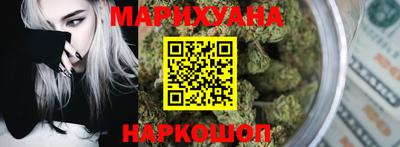 спиды Братск