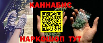 метадон Боровичи