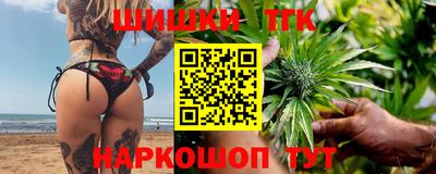 метадон Боровичи