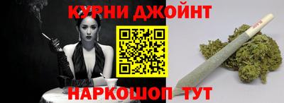 метадон Боровичи