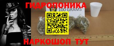 метадон Боровичи