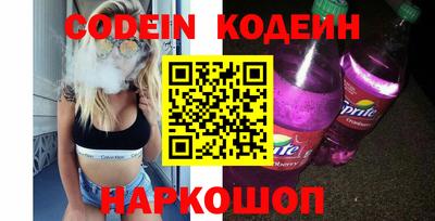метадон Боровичи