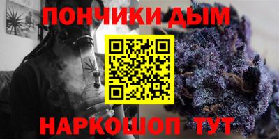 метадон Боровичи