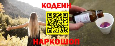 метадон Боровичи
