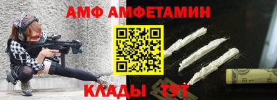 гашишное масло Брянск