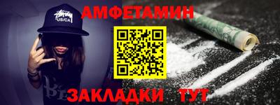 метадон Боровичи