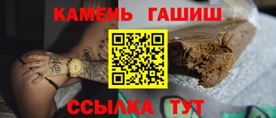 метадон Боровичи