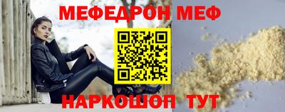 гашишное масло Брянск