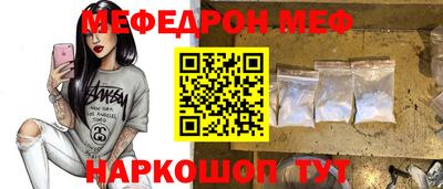 гашишное масло Брянск